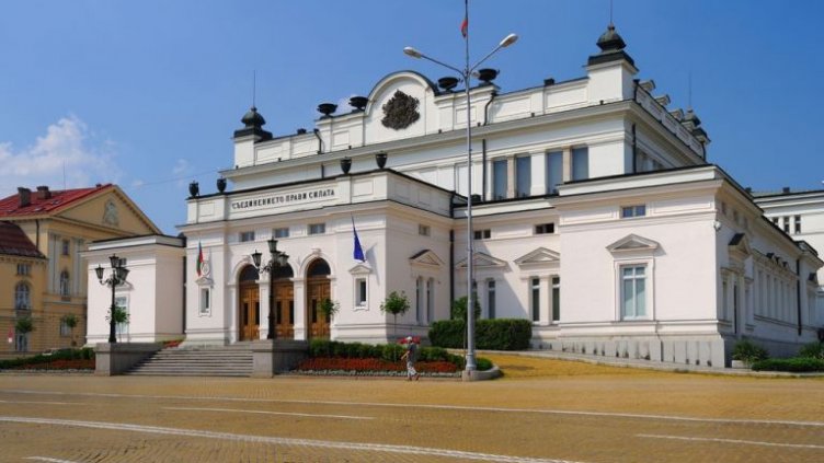 Народното събрание се мести в старата си сграда! Засега за клетвата
