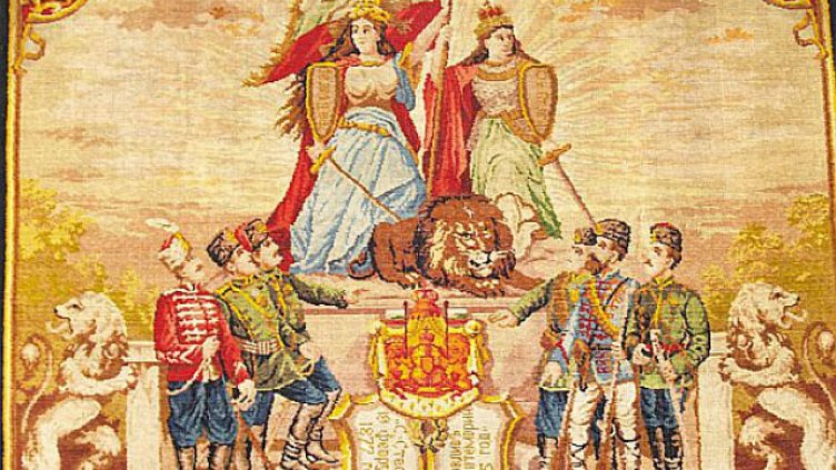 Варна чества Съединението с поклонение и шeствие