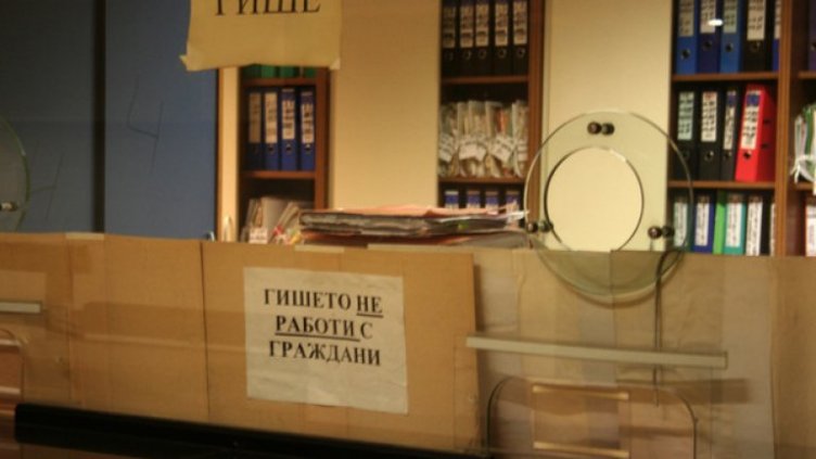 Промоция: Пощите свалят цените за Великден