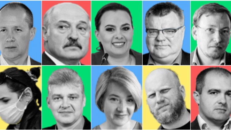 Беларус избира президент