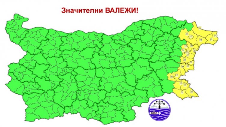 Обявиха жълт код за валежи във Варна