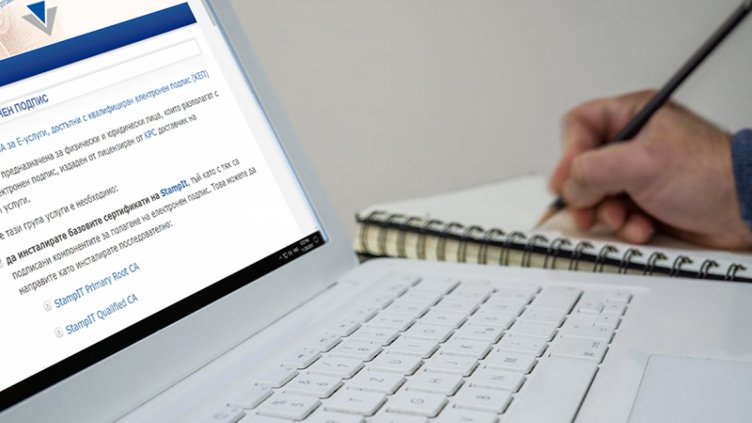 НАП с рисков профил на всяко домакинство и фирма