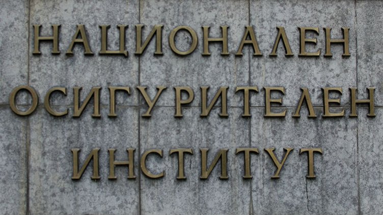 Иван Нейков: Акцията в Силистра удари доверието в НОИ