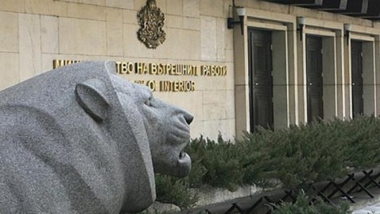 МВР привика на разпит бивши прокурори и дознателка