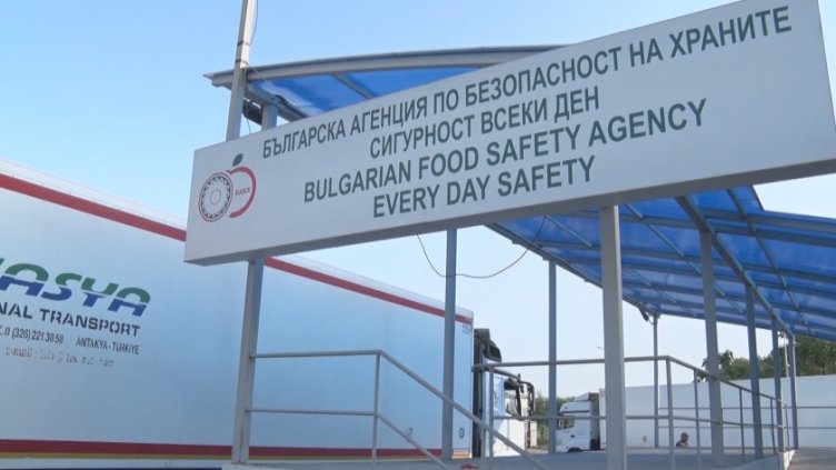 Спират дезинфекцията по границата с Турция