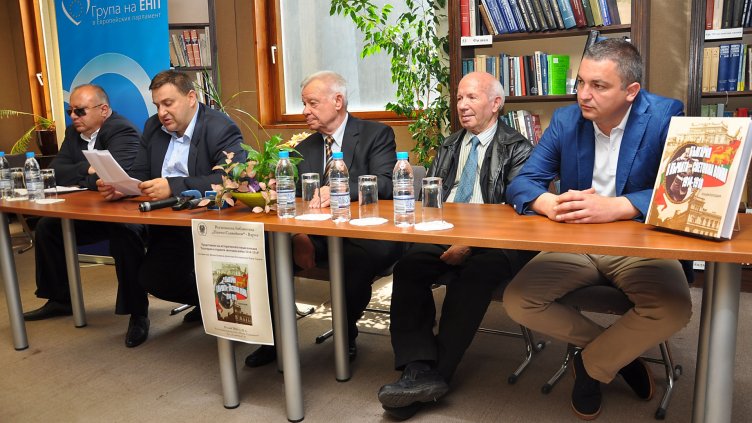 Снимка Пламен Гутинов