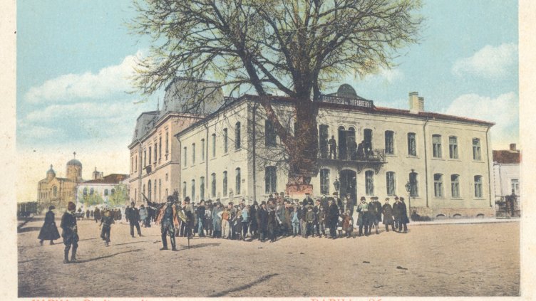 На този ден във Варна – 10 март 1922 г.