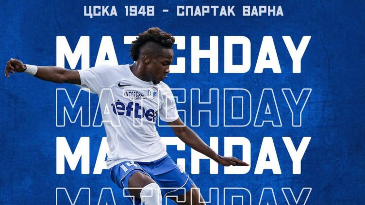 Спартак Варна гостуват на ЦСКА 1948