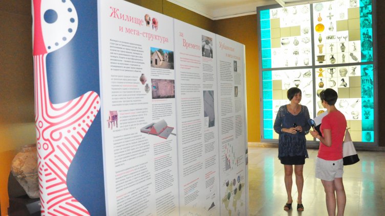 Доказват, че най-старата градска цивилизация е в Европа