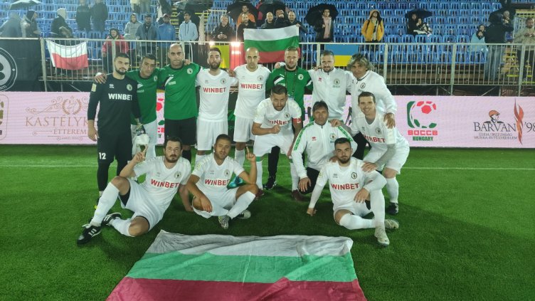 България завърши в Топ 8 на световното първенство по футбол Socca 6