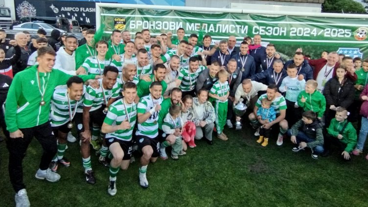 Трудни съперници чакат Черно море на жребия за Лигата на конференциите