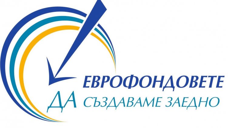 Дават втори шанс за финансова инжекция за малкия бизнес във Варна