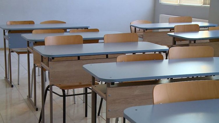 Ученици ще подават анонимен сигнал, ако някой в класа се друса или предлага наркотици