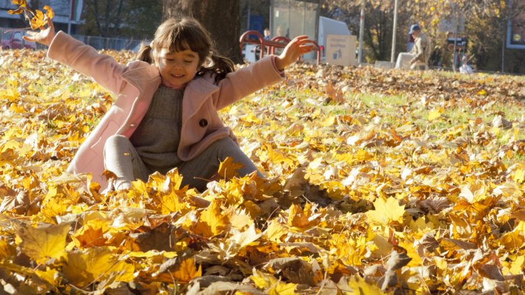 снимка: Ели Маринова