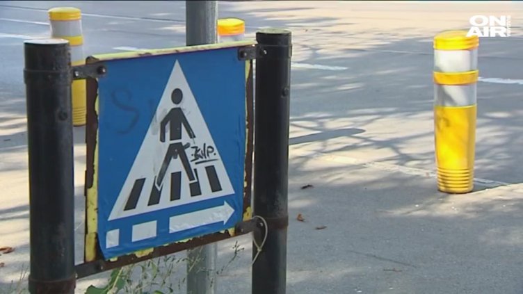 Катаджиите се прицелиха в разсеяните водачи и в наглите пешеходци