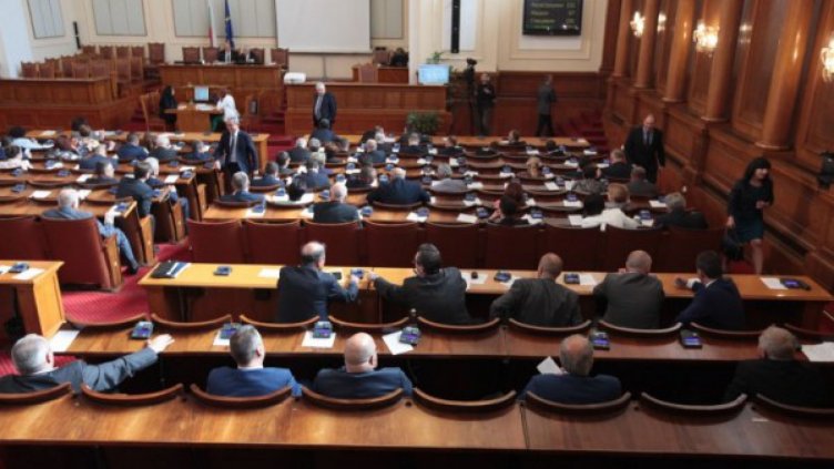 Нито левче, нито 8 лева субсидия на партиите, останаха без пари