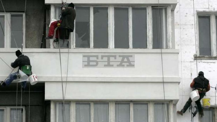 В Ямболска област започна санирането на 38 жилищни сгради