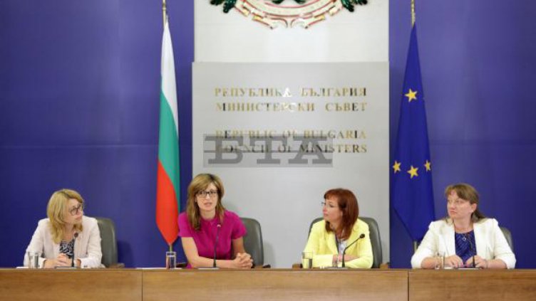 Представиха проектопромени в Семейния кодекс