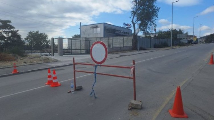 Затварят за два дни част от ул. „Прилеп“ заради асфалтиране