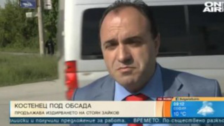 Кметът на Костенец: Убиецът ми е съученик, изненадани сме