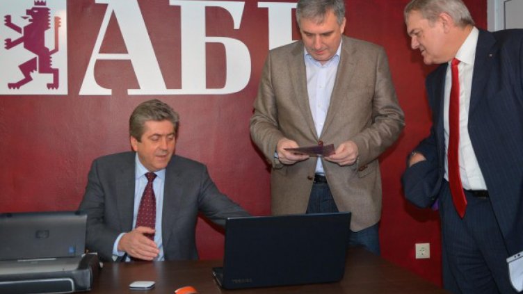 БСП отряза подадената от АБВ ръка