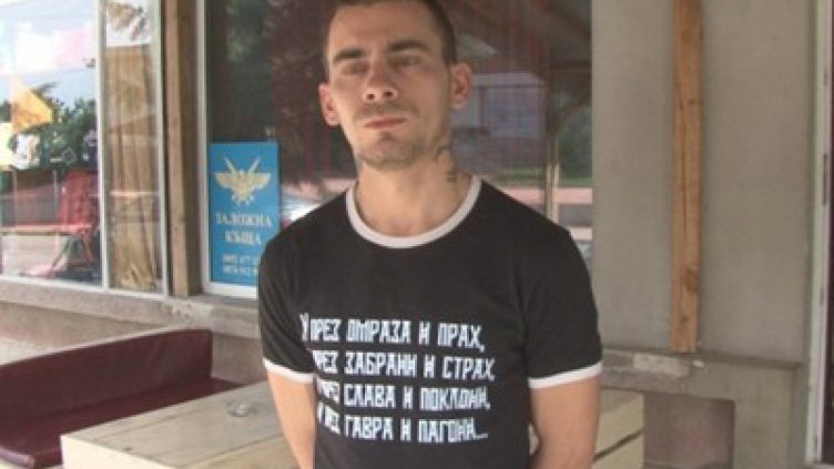 500 лв. гаранция за Ангел, който преби ром в Овчеполци