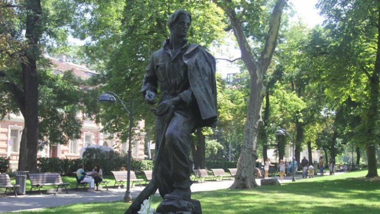 75 години от разстрела на Вапцаров