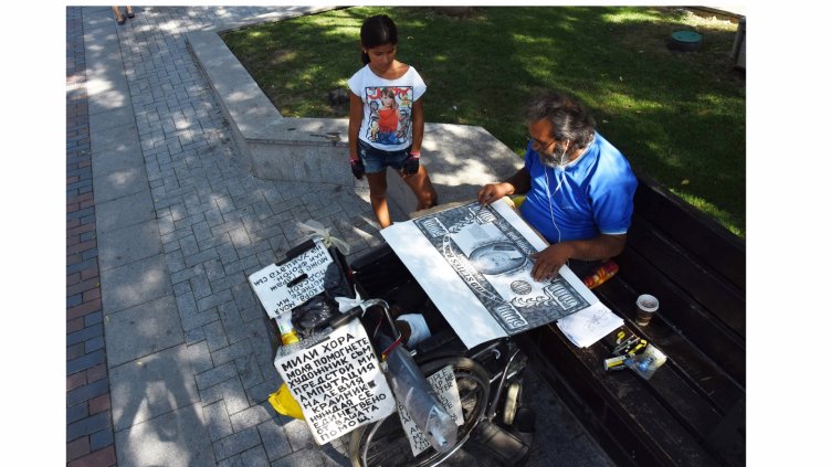 Художник от Берковица събира средства за операция