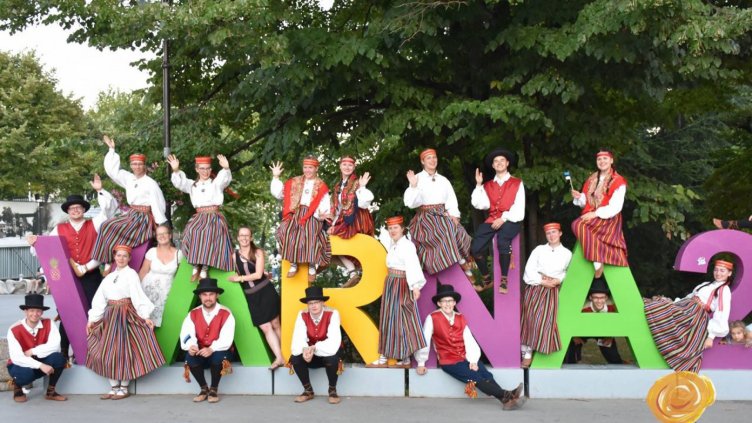 Зaпочва Международният младежки фолклорен фестивал