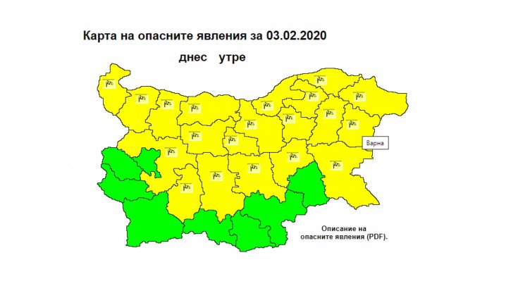 Жълт код за силен вятър обявиха за Варна и региона
