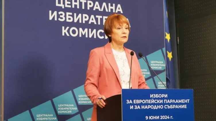 ЦИК казва на 16 юни кои влизат в 50-ото НС