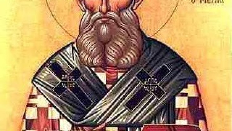 Днес е Атанасовден