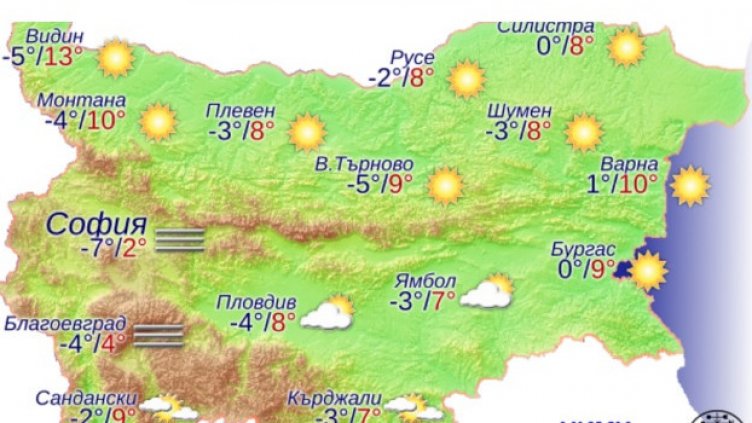 Затопляне на времето през уикенда