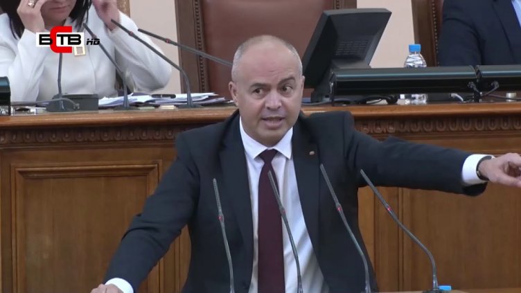 От БСП отложиха коментара си за вота