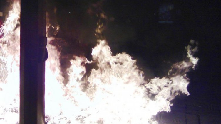 Снимка архив