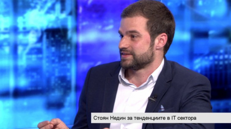 Новият хит в IТ ще бъдат апликациите за изкуствен интелект