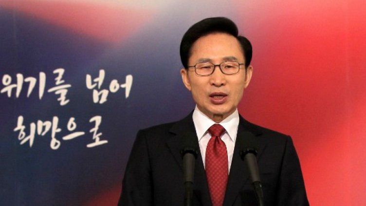 Бивш президент на Южна Корея в затвора за 17 години