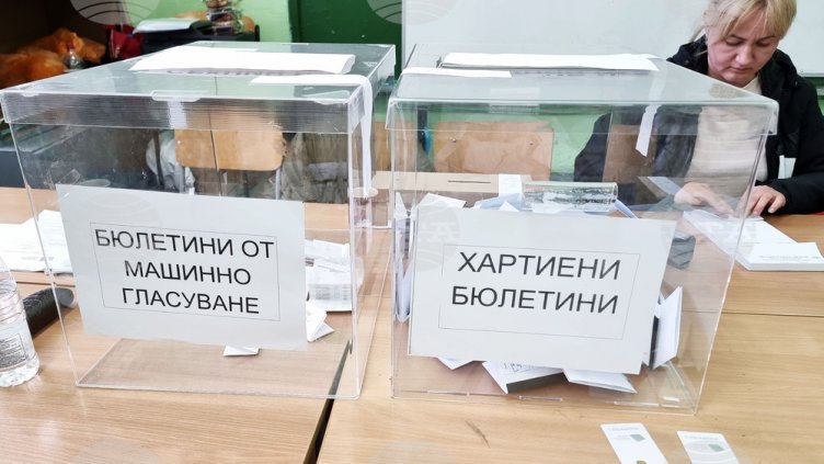 В с. Черноок избраха кмет от ДПС