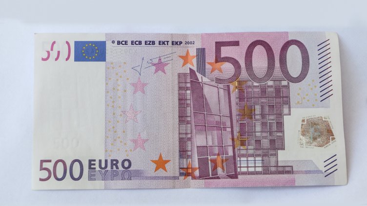 Прекратиха печатането на банкнотата от 500 евро
