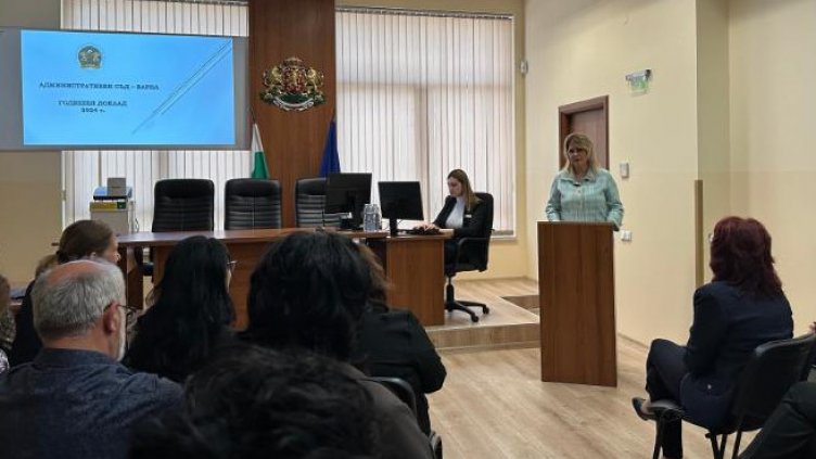 Увеличили са се делата, постъпили в Административен съд – Варна през миналата година