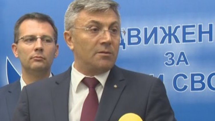 Карадайъ се амортизирал