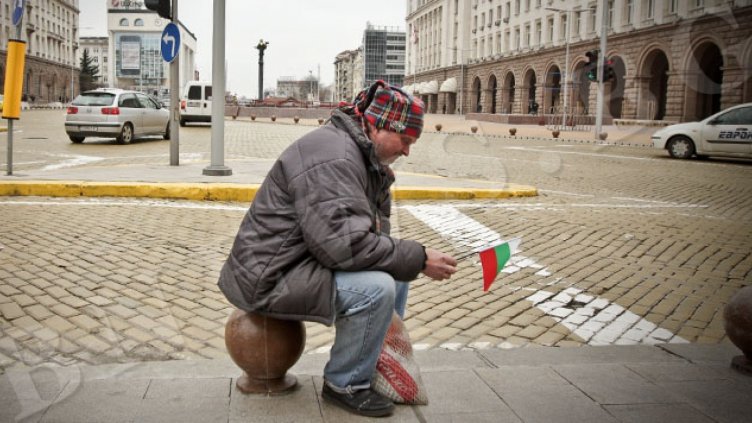 България е с най-много мизерстващи в ЕС