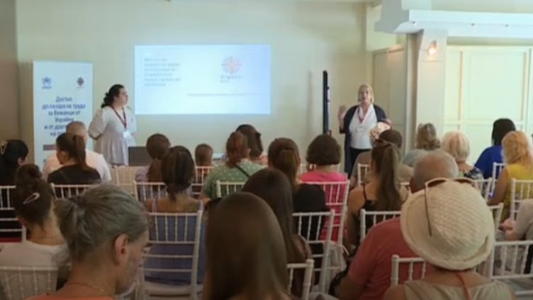 Работодатели търсят украински бежанци на форум във Варна