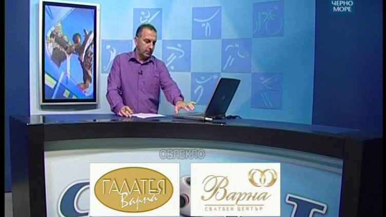 "Таймаут" 20.11.2016