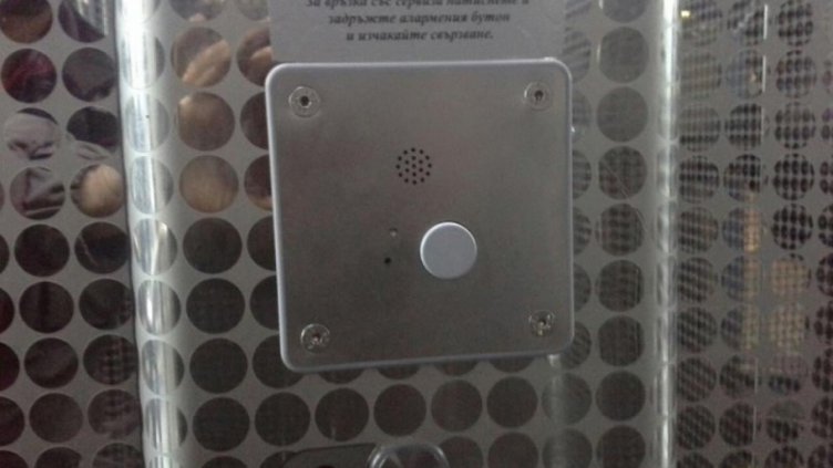 Масово крадат СИМ карти от GSM модулите на асансьорите във Варна
