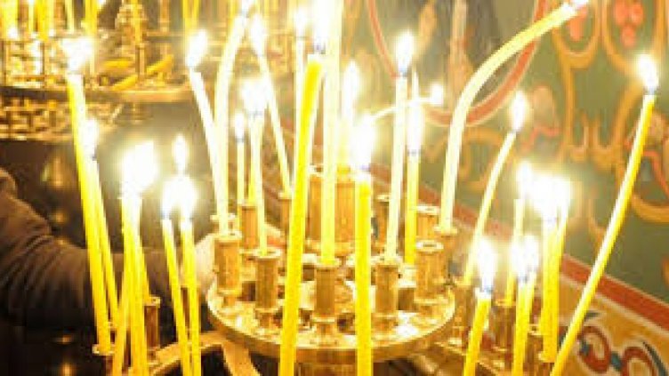 Три имена празнуват днес