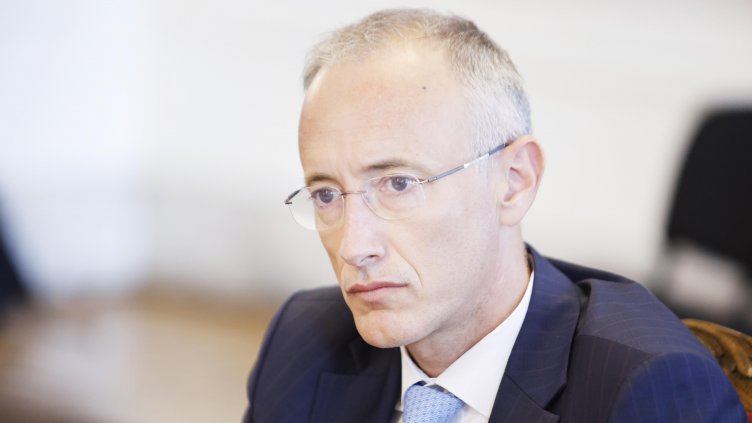 Снимка: БГНЕС