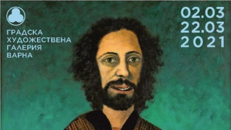 Представят ретроспективна изложба на Георги Йорданов във Варна