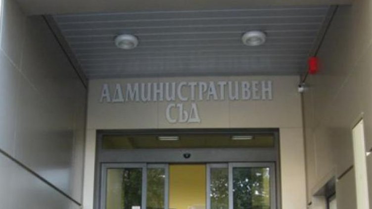 Съдът пусна бараките на "Златните"