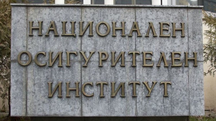 За инвалидната пенсия: НОИ преглежда хората с ТЕЛК. Откажеш ли – съд!